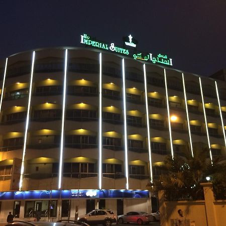 Imperial Suites Hotel Манама Экстерьер фото