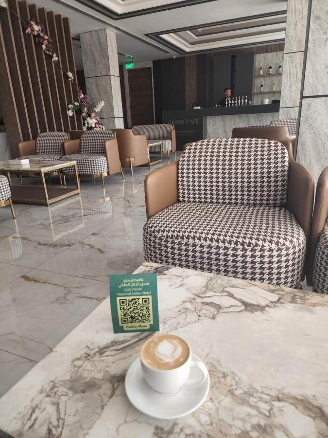 Imperial Suites Hotel Манама Экстерьер фото