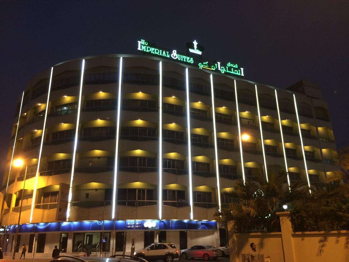 Imperial Suites Hotel Манама Экстерьер фото